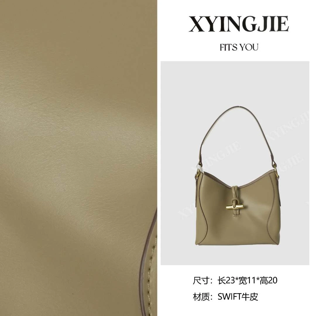 XYINGJIE· 原创设计 真皮高定手提斜挎单肩包 BV6901-芥末