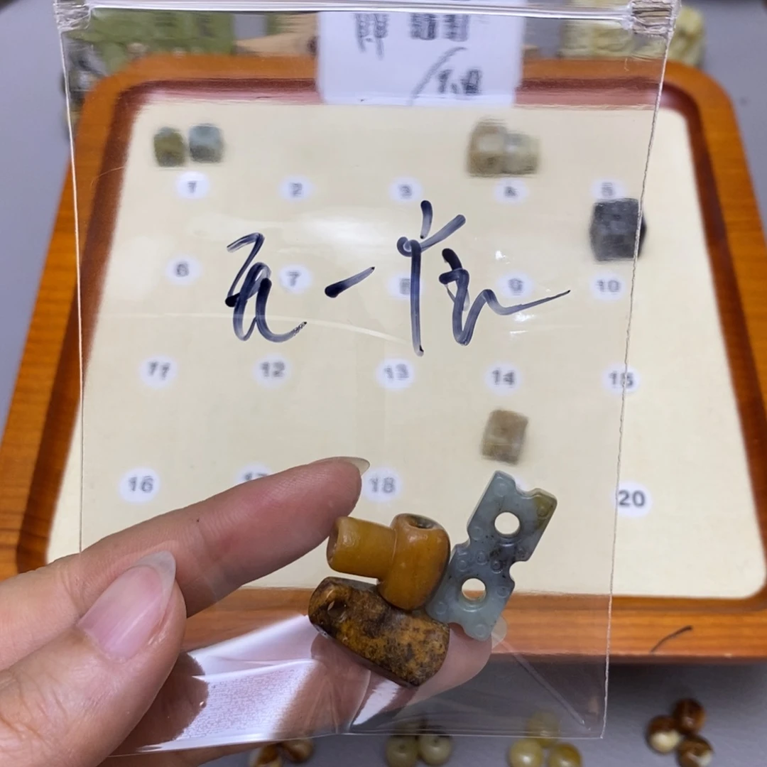 蛇纹石玉合金配饰无***崔