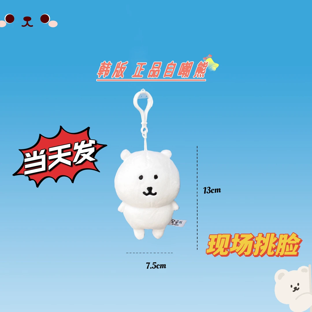 新疆，西藏，青海的宝贝看过来