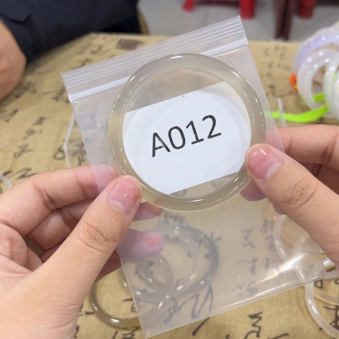 玛瑙/玉髓手镯未镶嵌-****了