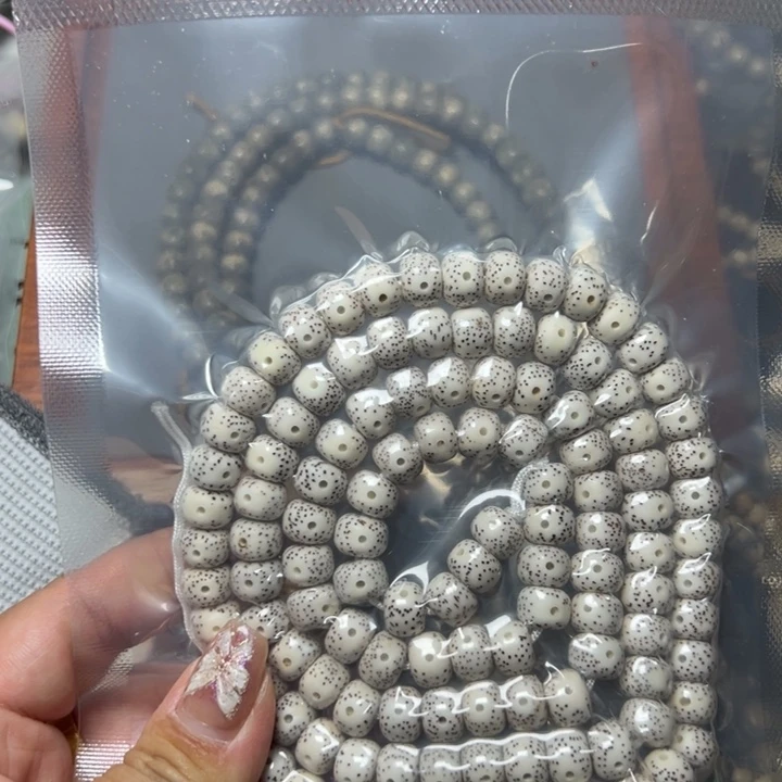 星月菩提手串8星月10不足尺