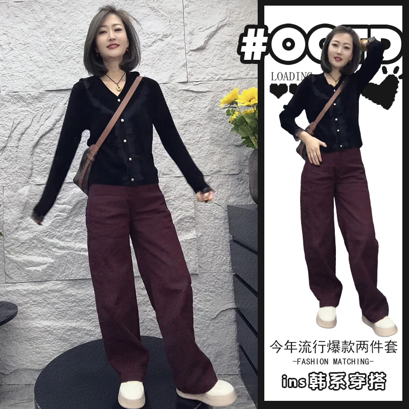 港风显瘦套装穿搭女法式复古黑色长袖显瘦上衣时尚高腰遮胯休闲裤