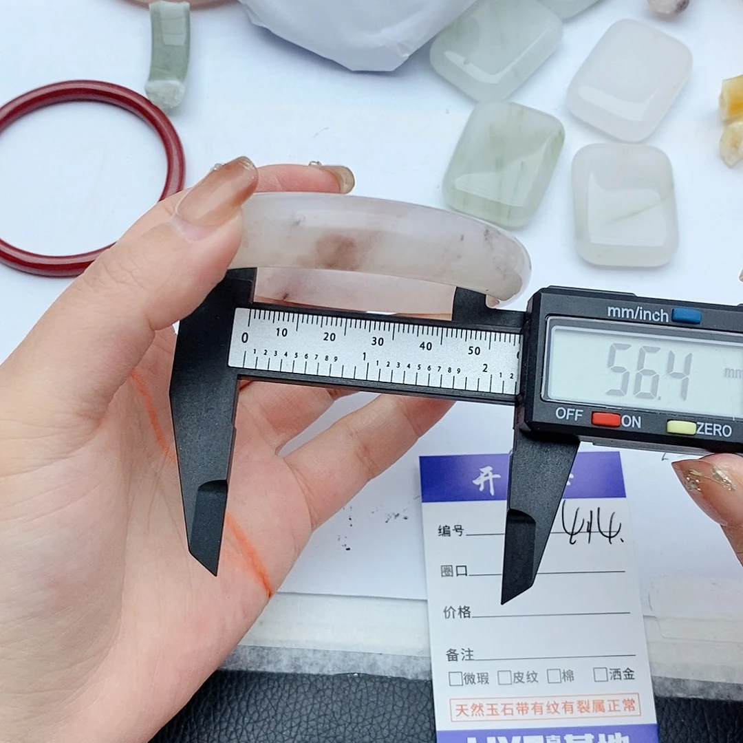 石英质玉手镯未镶嵌414