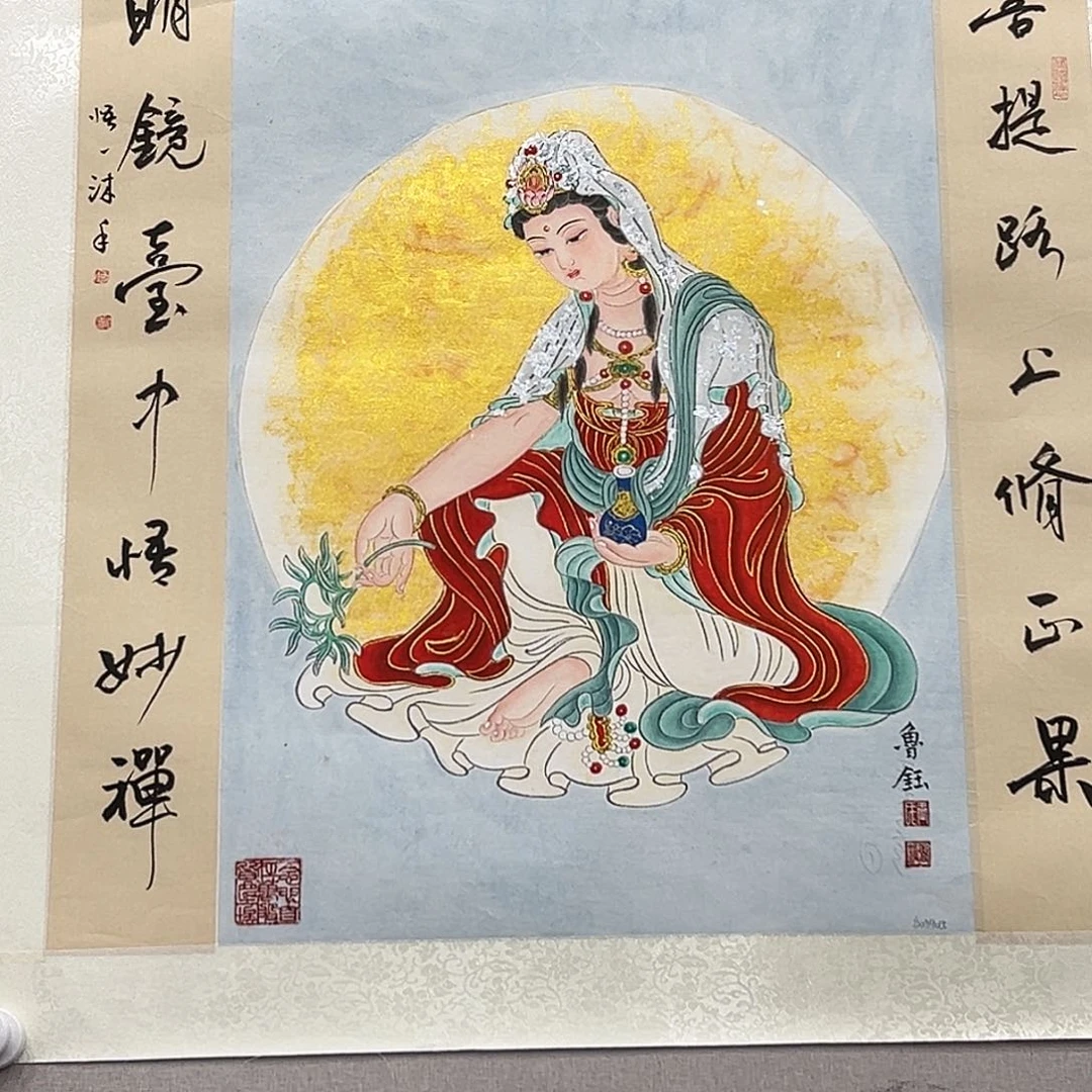 国画鲁钰展览原作