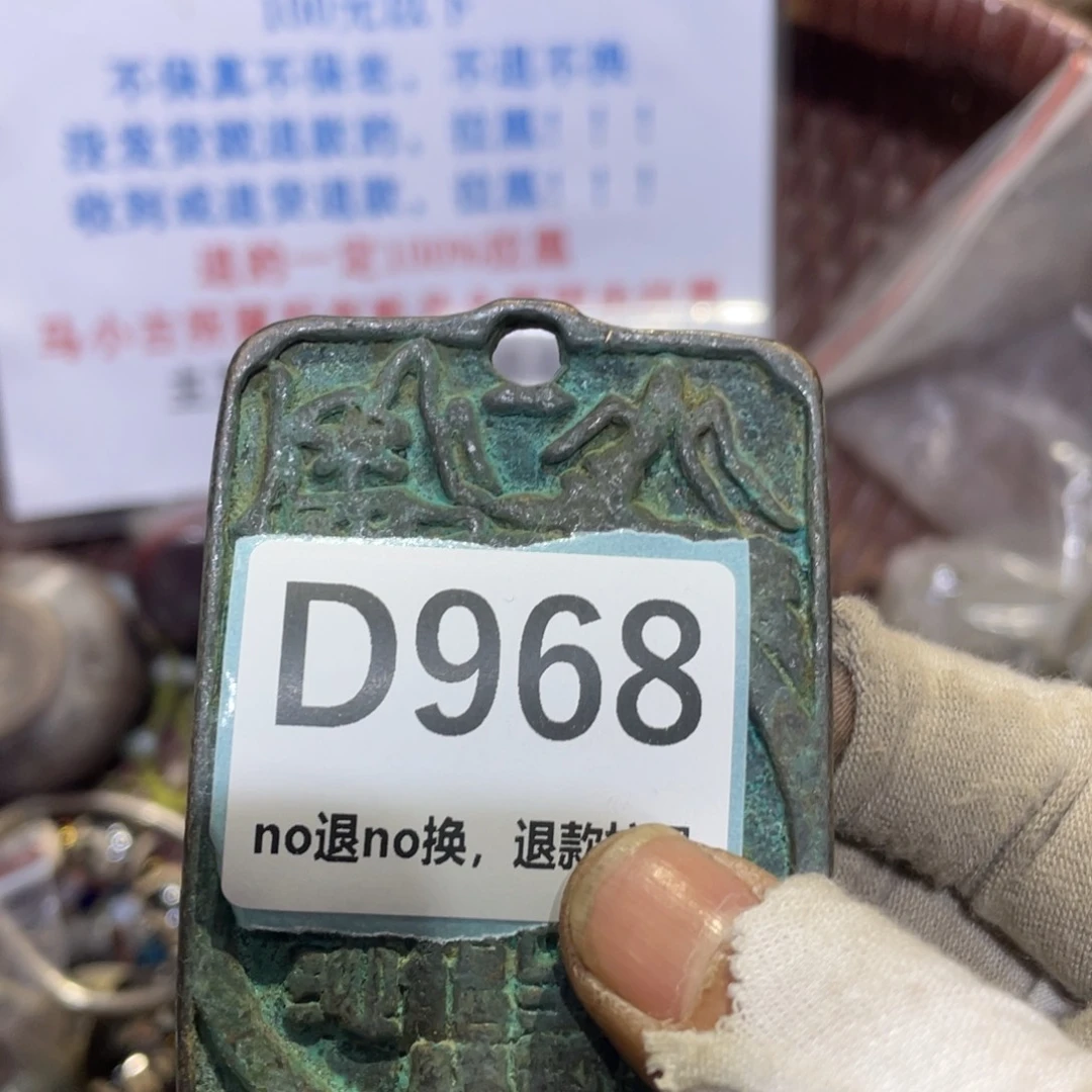 瓷片艾**丰火爆热卖热卖热卖