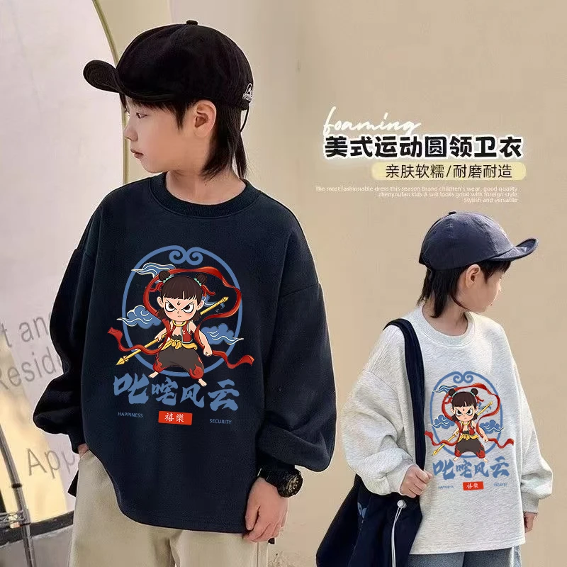 【春款卫衣 哪吒闹海】2025新款儿童休闲男女童潮流中大童上衣孩子