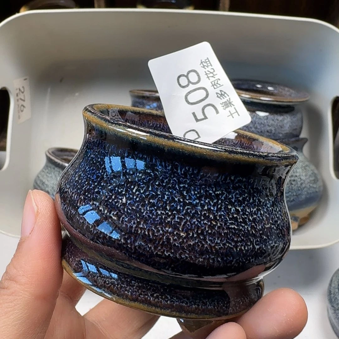 罐陶瓷艺术与工艺