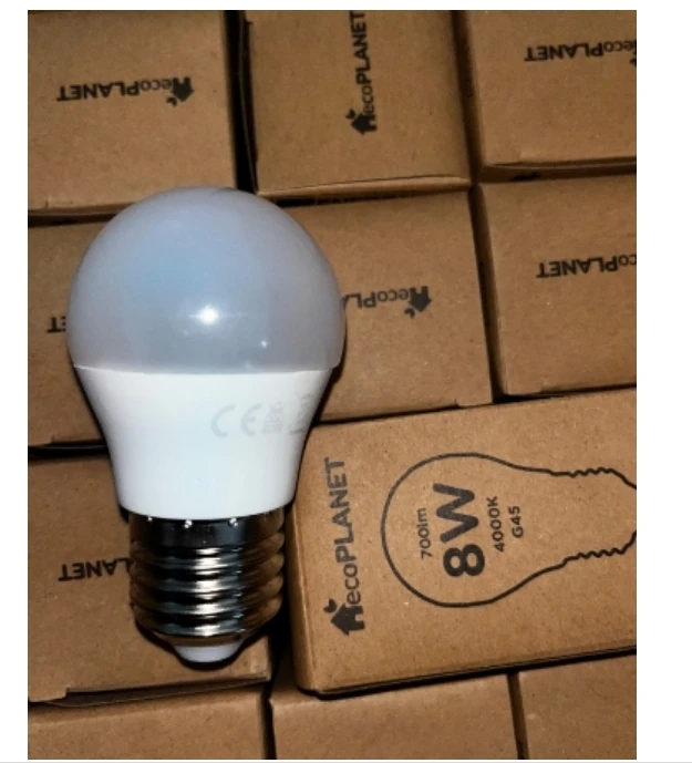 照明led球泡灯8w节能灯泡