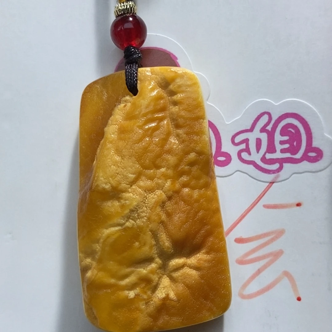 未镶嵌定制琥珀琥珀蜜蜡
