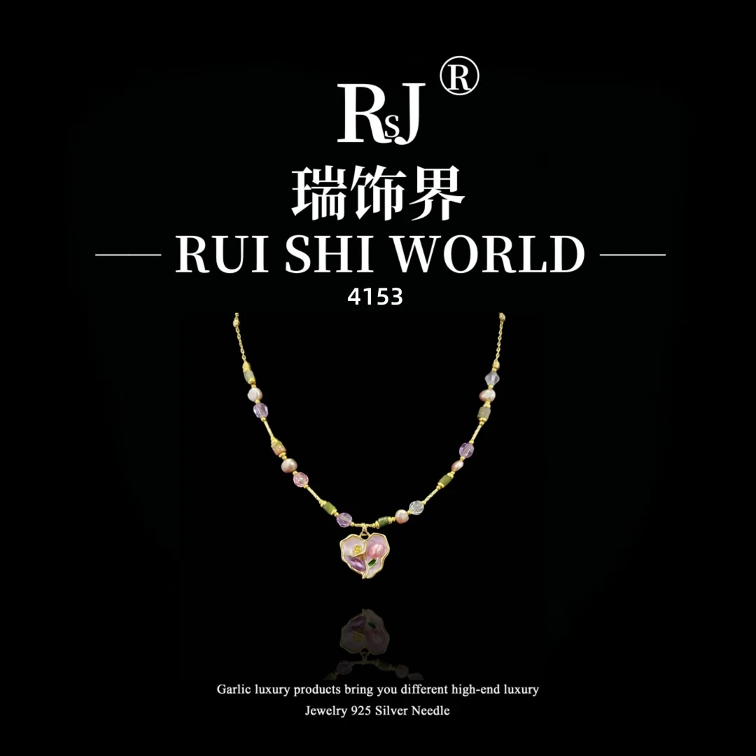 铜合金项链 瑞饰界设计师款项链~4153