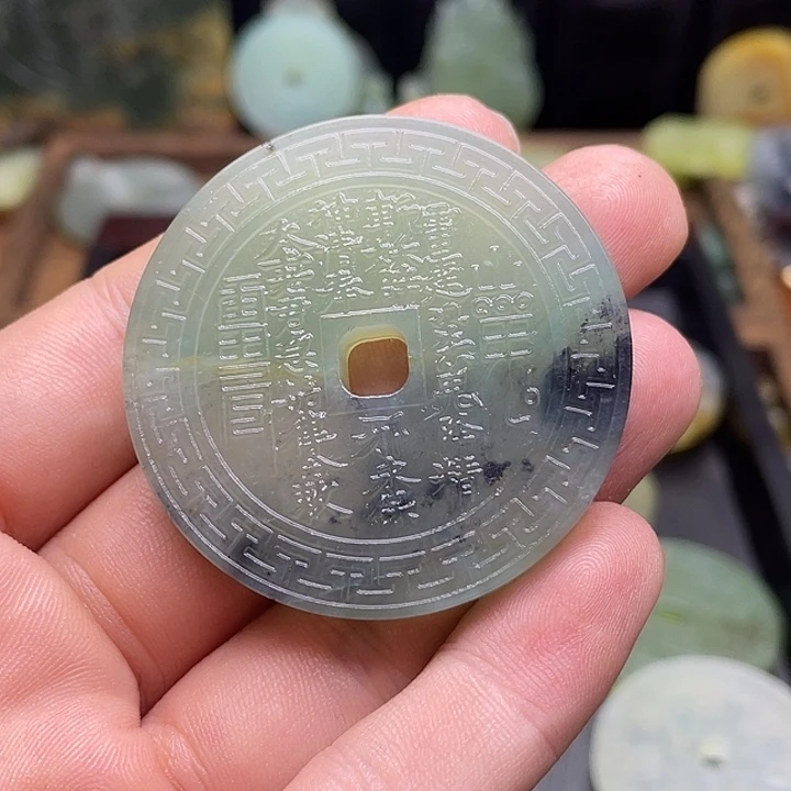 蛇纹石玉挂件未镶嵌