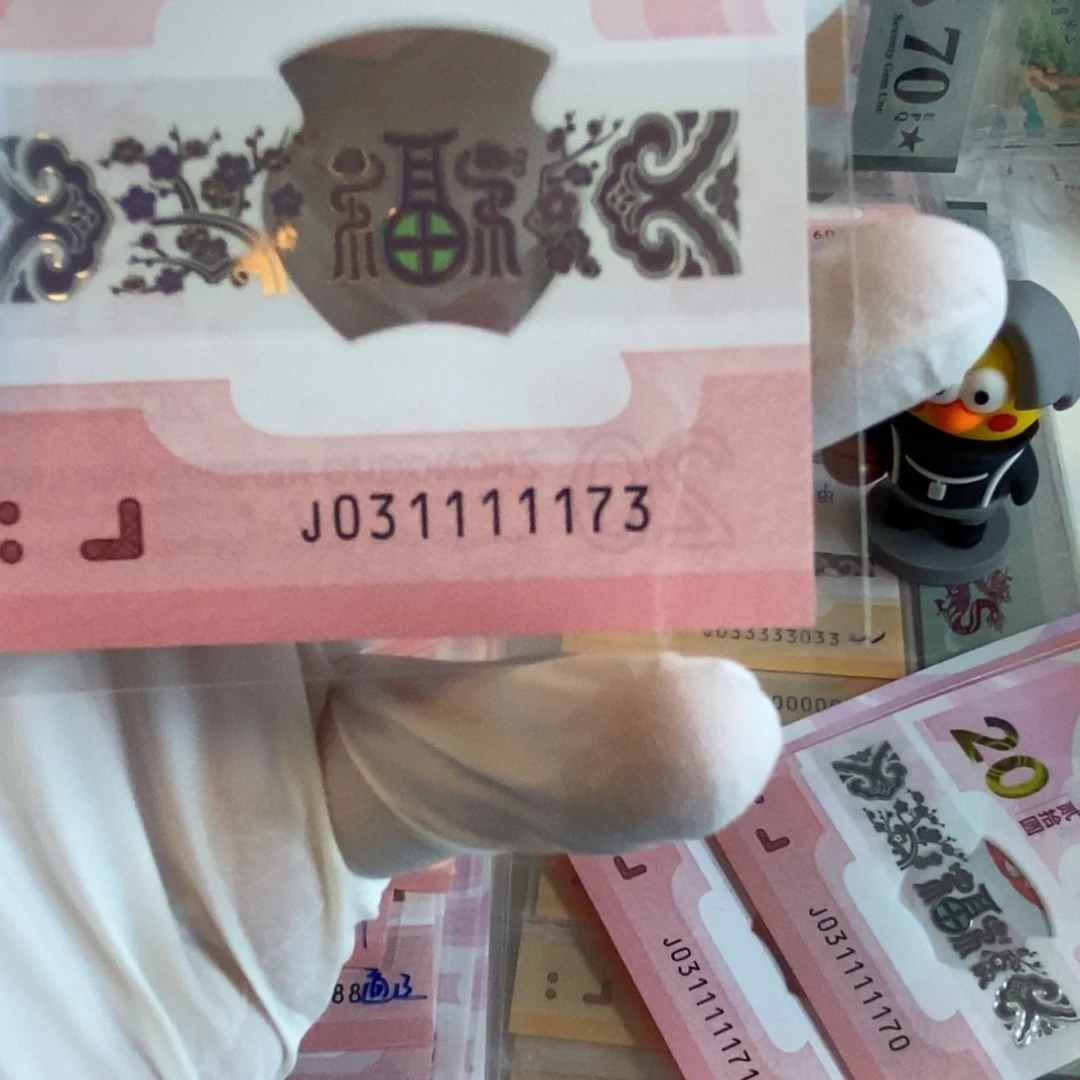 塑料。。。。1173-----