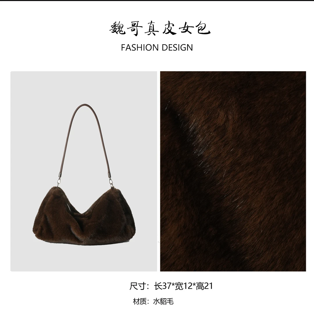 秋冬新款轻奢时尚气质女士单肩包 BV9109-咖啡