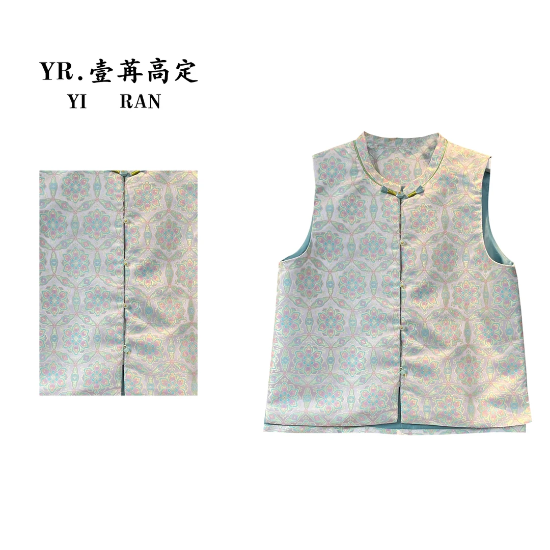 壹苒高定; 新中式国风设计师宋锦马甲 YC3898