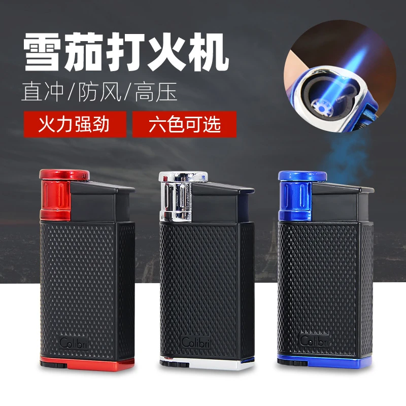 美国科乐比Colibri雪茄打火机金属单火便携防风打火机LI520