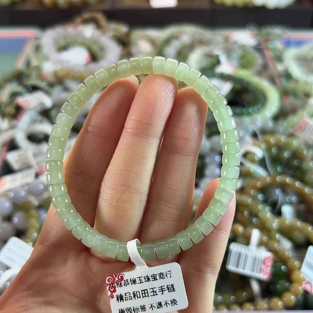 和田玉未镶嵌手链358