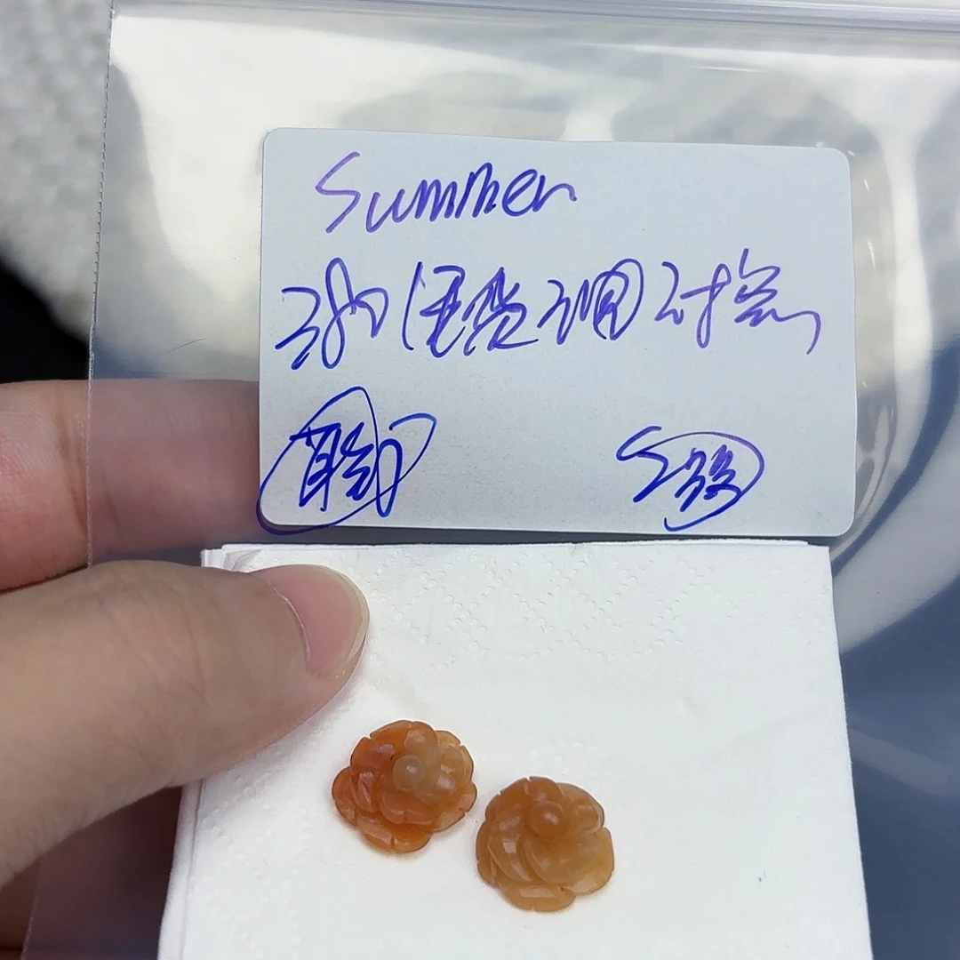 定制翡翠未镶嵌s****r毛货待编款式不退不换
