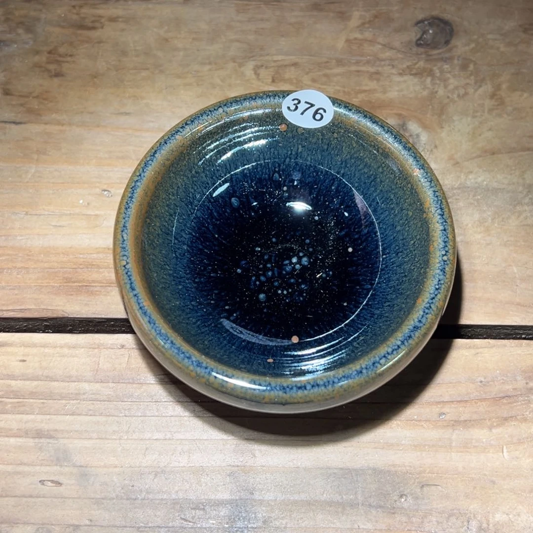 茶盏老表精选柴烧376