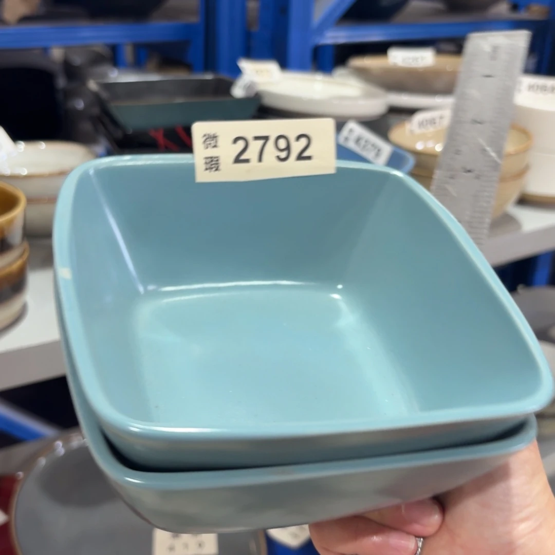 陶瓷2792 微瑕陶瓷餐具2个