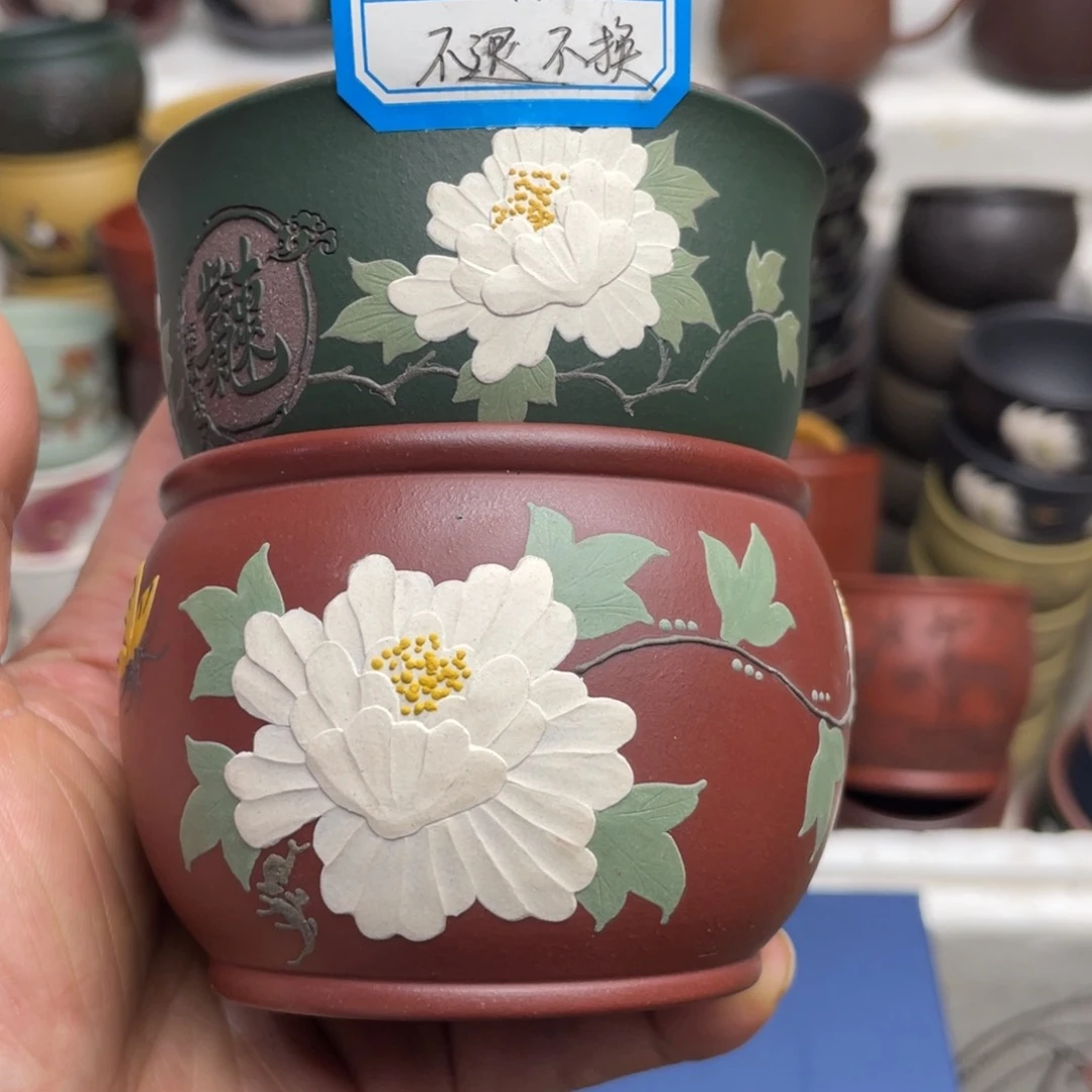 瑕疵处理 不退不换