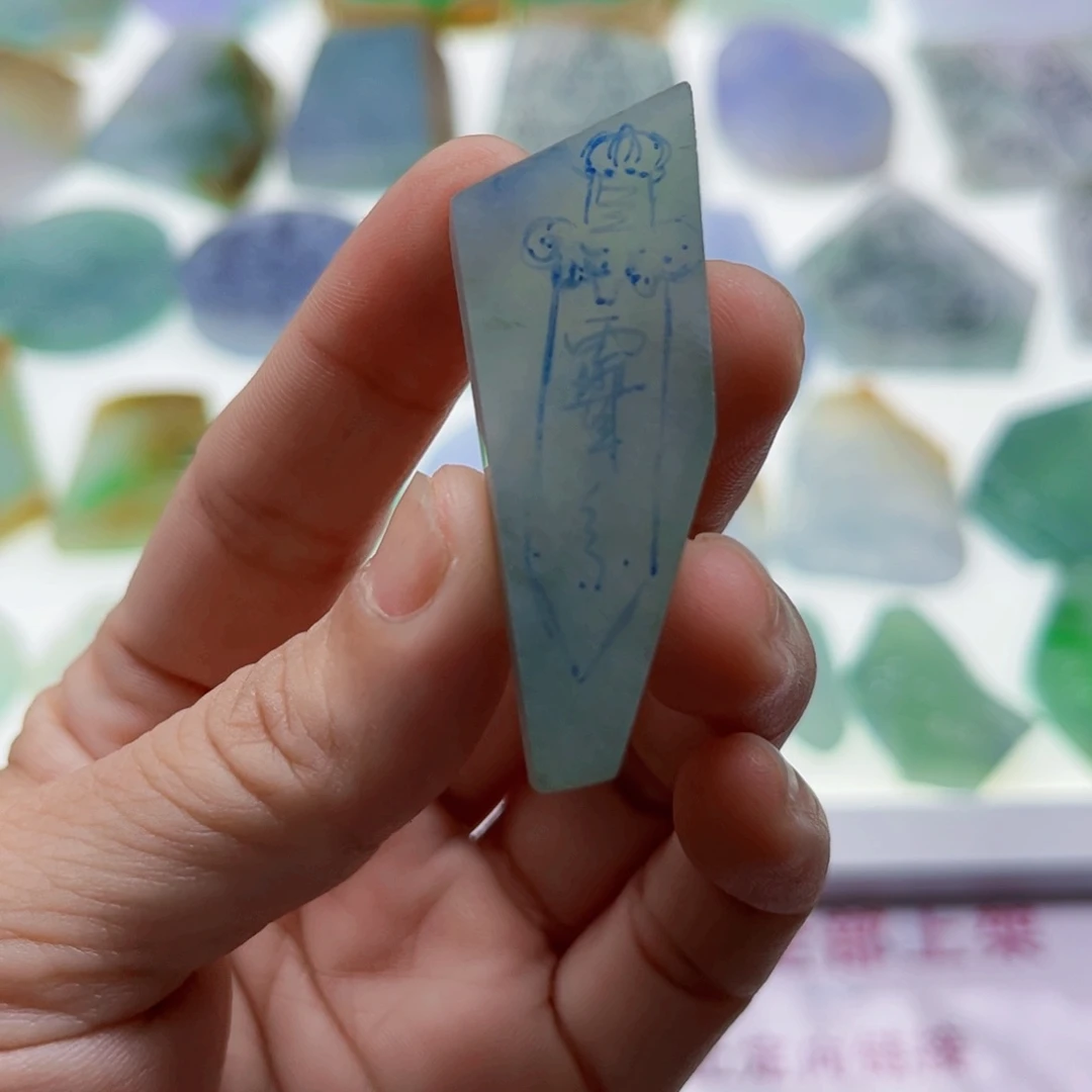 定制翡翠未镶嵌天然翡翠a货