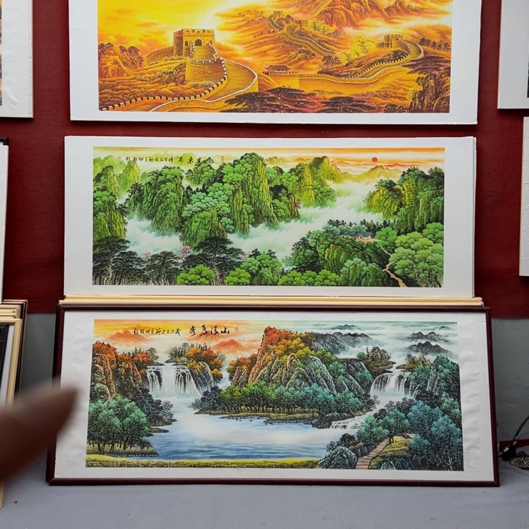 *****国画240/68山清水秀