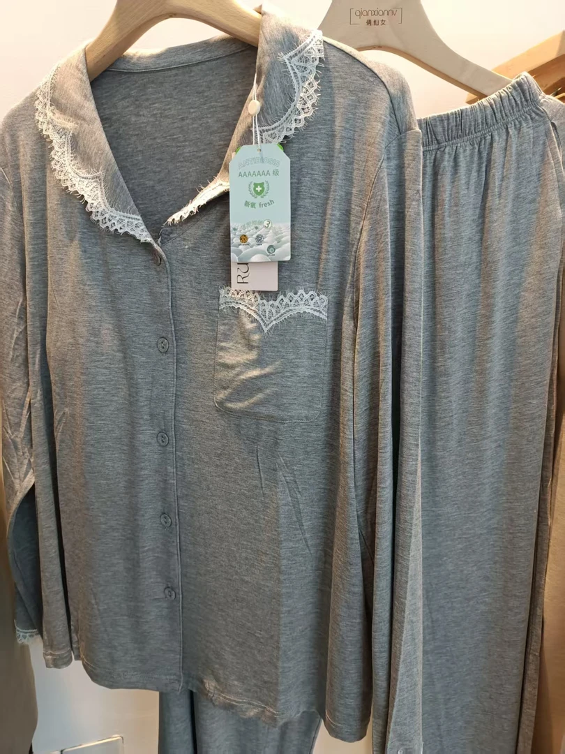 翻领透气抑菌长袖长裤睡衣家居服秋款灰色套装R12L5603