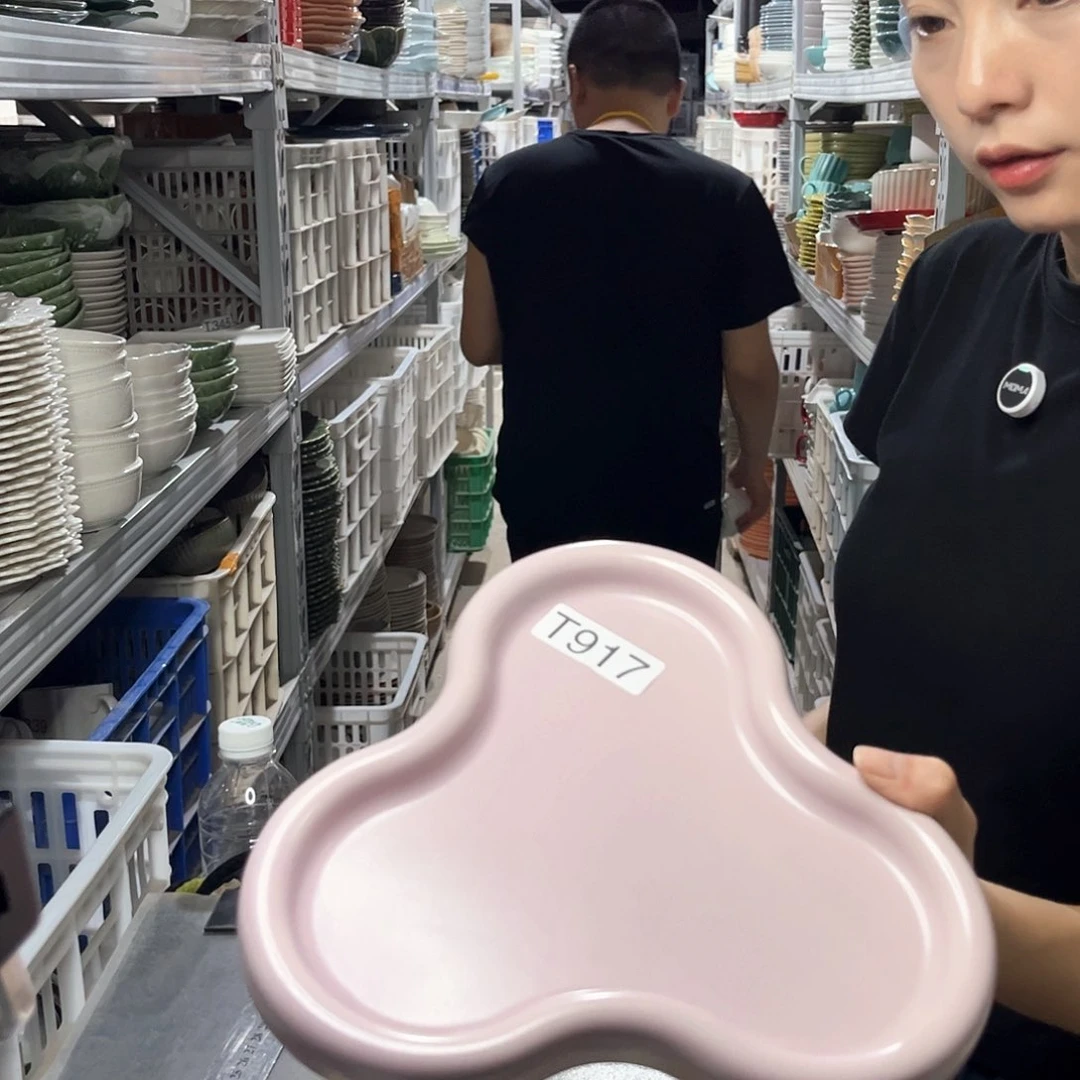 瓷片917                 2个
