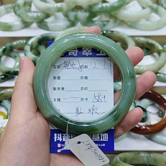 樾***子透闪石-蛇纹石玉未镶嵌手镯