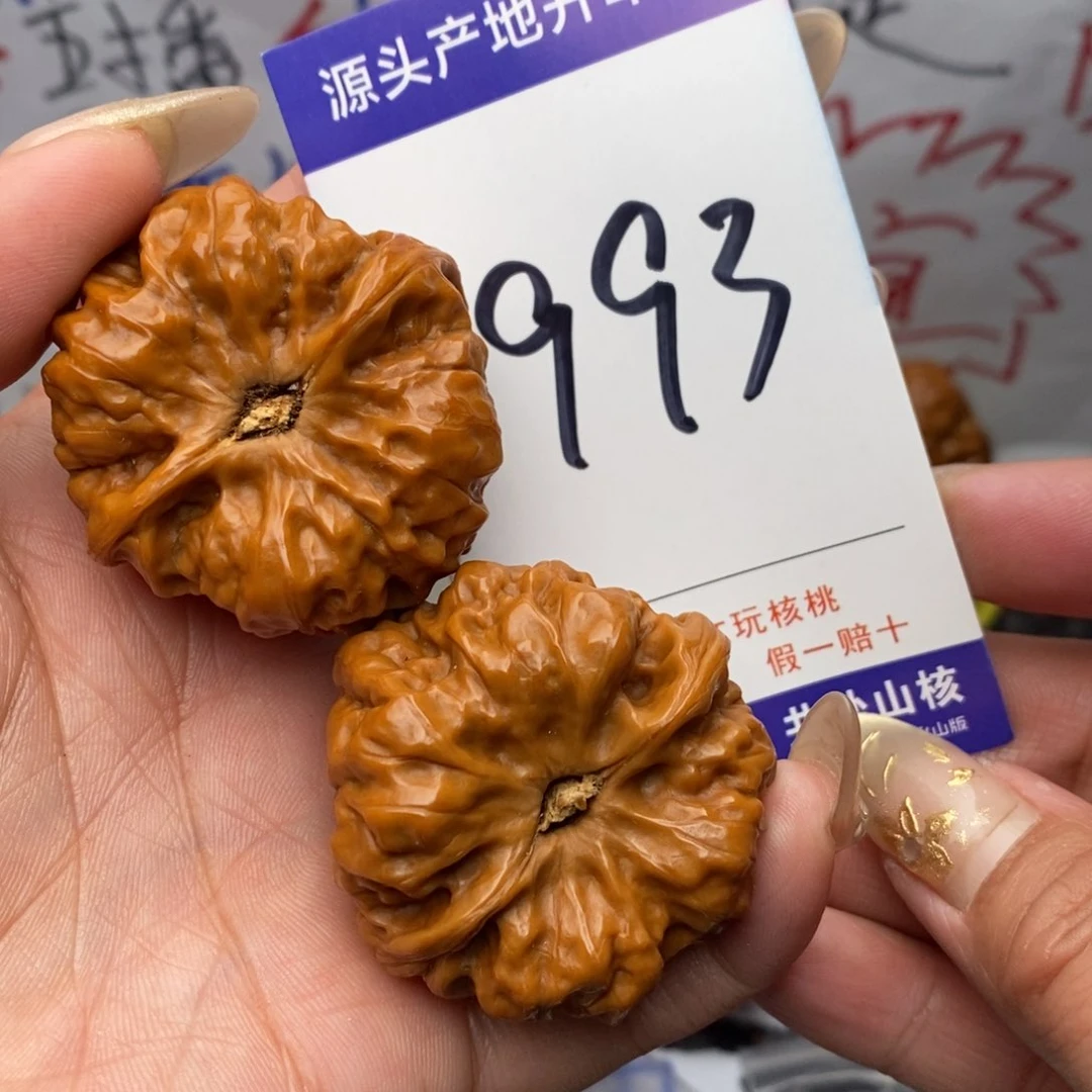 文玩核桃把件核桃