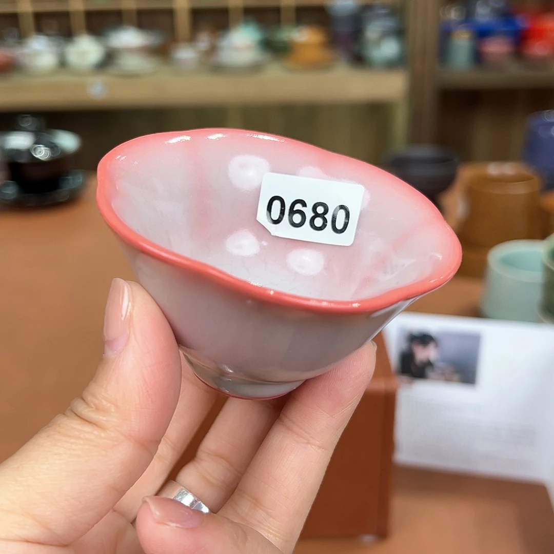 龙泉敬悦青瓷品茗杯