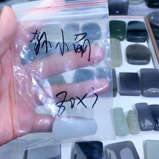 和田玉未镶嵌珠宝半成品?***?