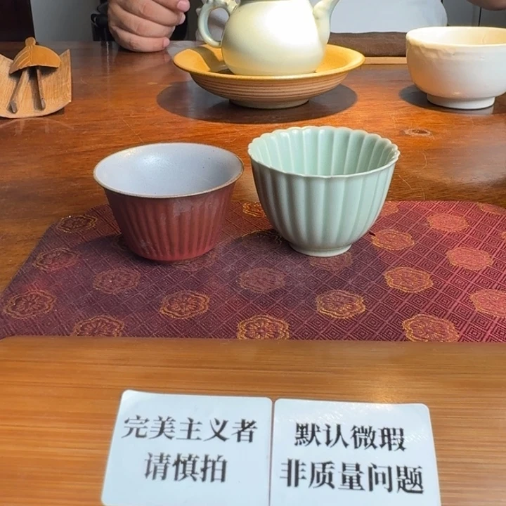 婺州龙窑烧制技艺