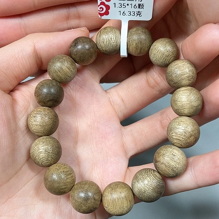 手串沉香天然野金三角1.3，90