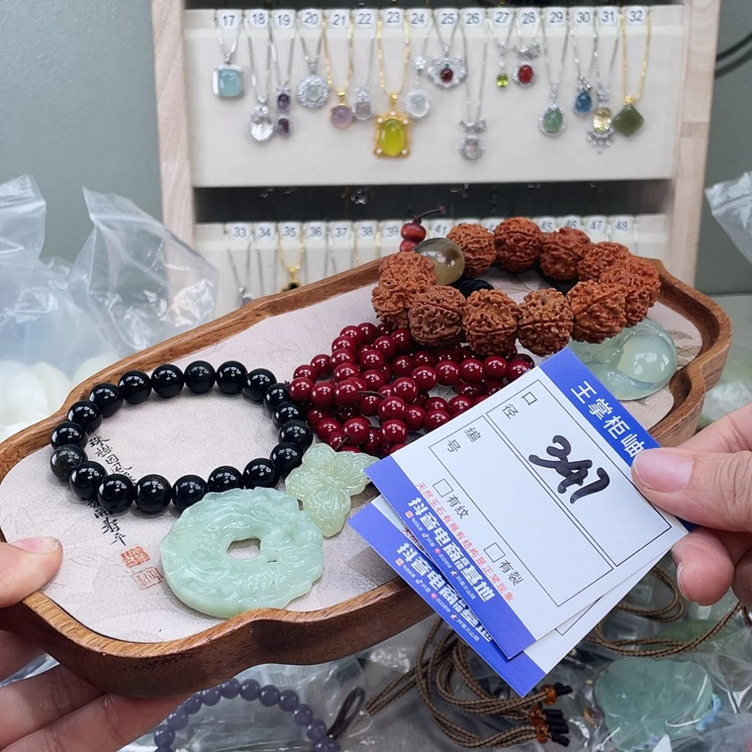 *****岫玉未镶嵌吊坠吊坠