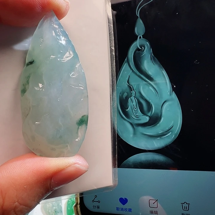定制翡翠未镶嵌翡翠首饰