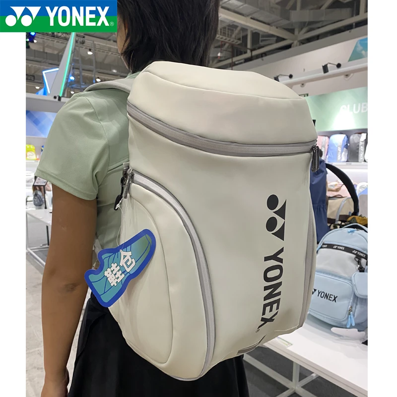 新款YONEX尤尼克斯羽毛球包 BA329CR独立鞋仓 多功能运动YY双肩包