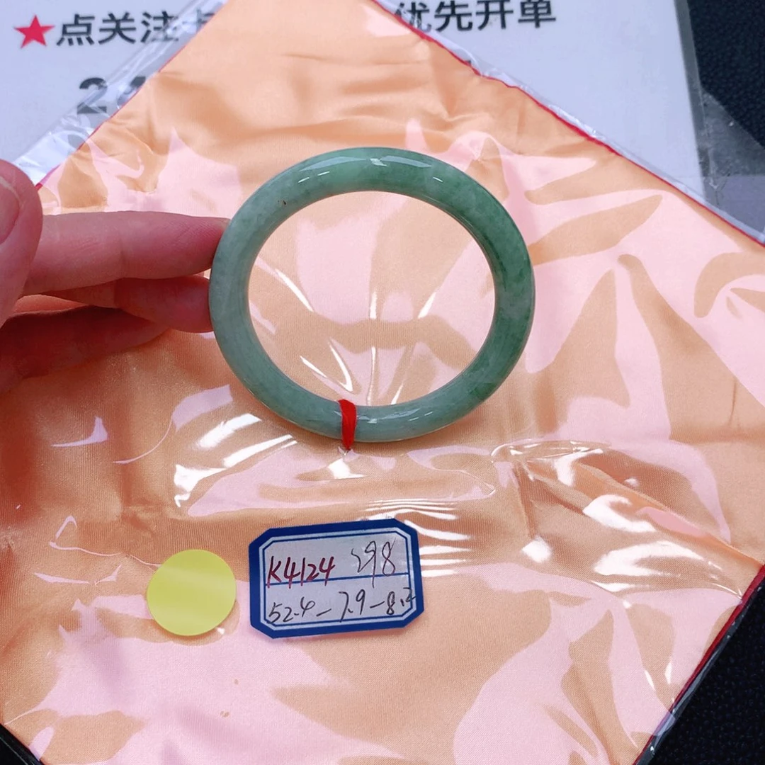 未镶嵌手镯翡翠缅甸翡翠手镯