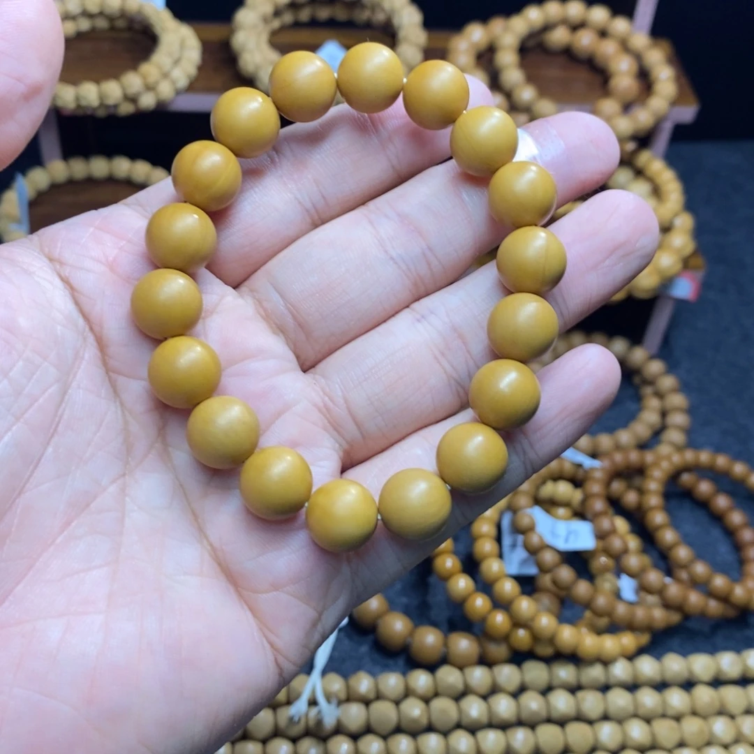 文玩核桃吊坠圆珠