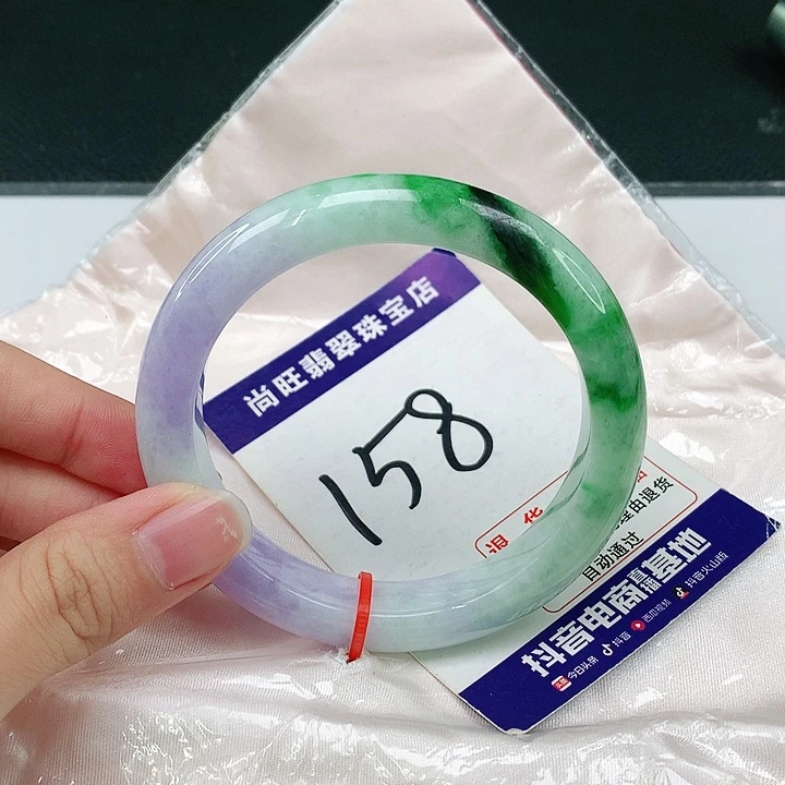 未镶嵌手镯翡翠翡翠12