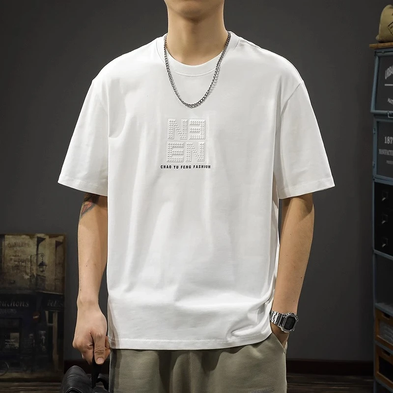 时尚潮流男士设计感字母钢印印花圆领短袖夏季新款简约百搭T恤衫