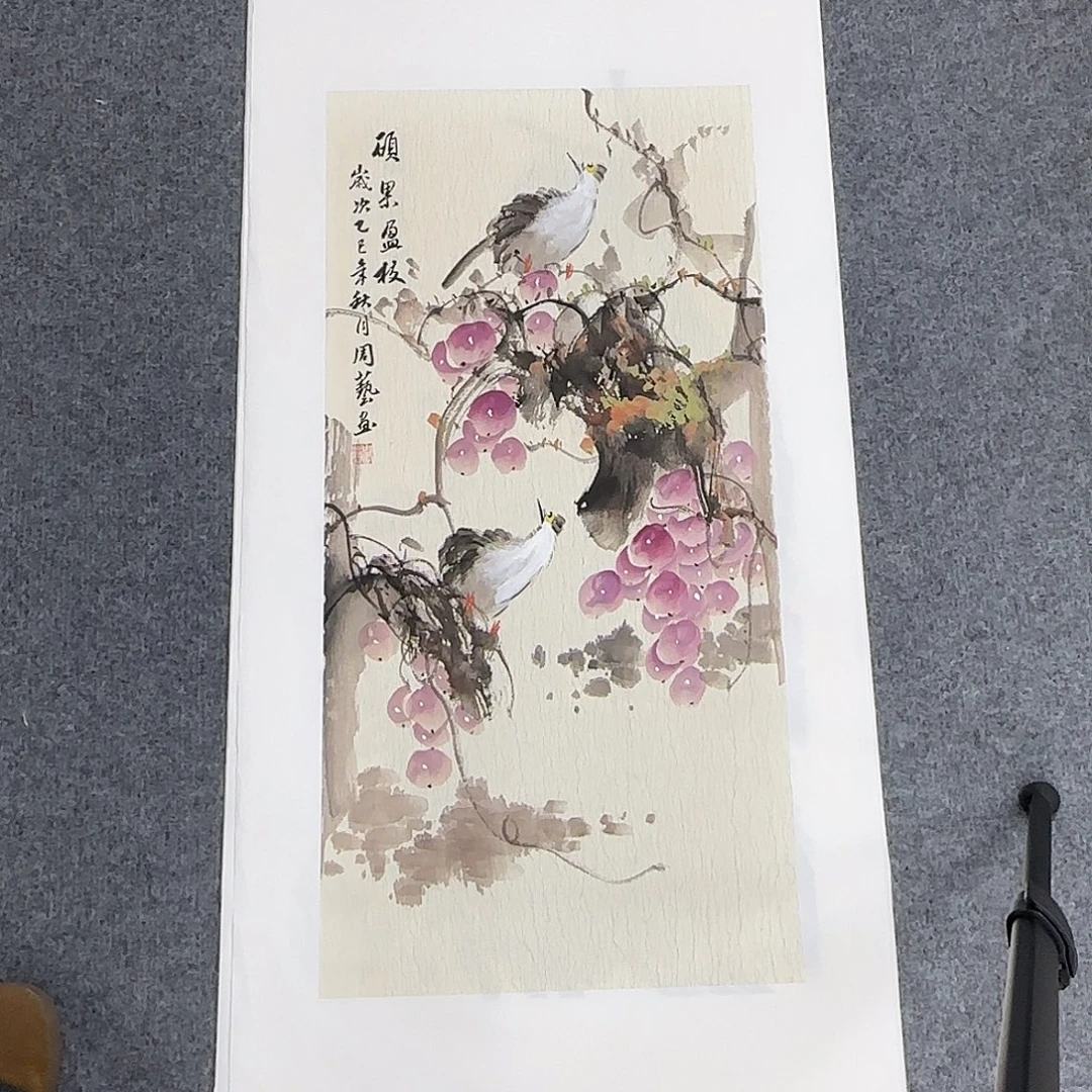 国画68*35纯手绘周艺