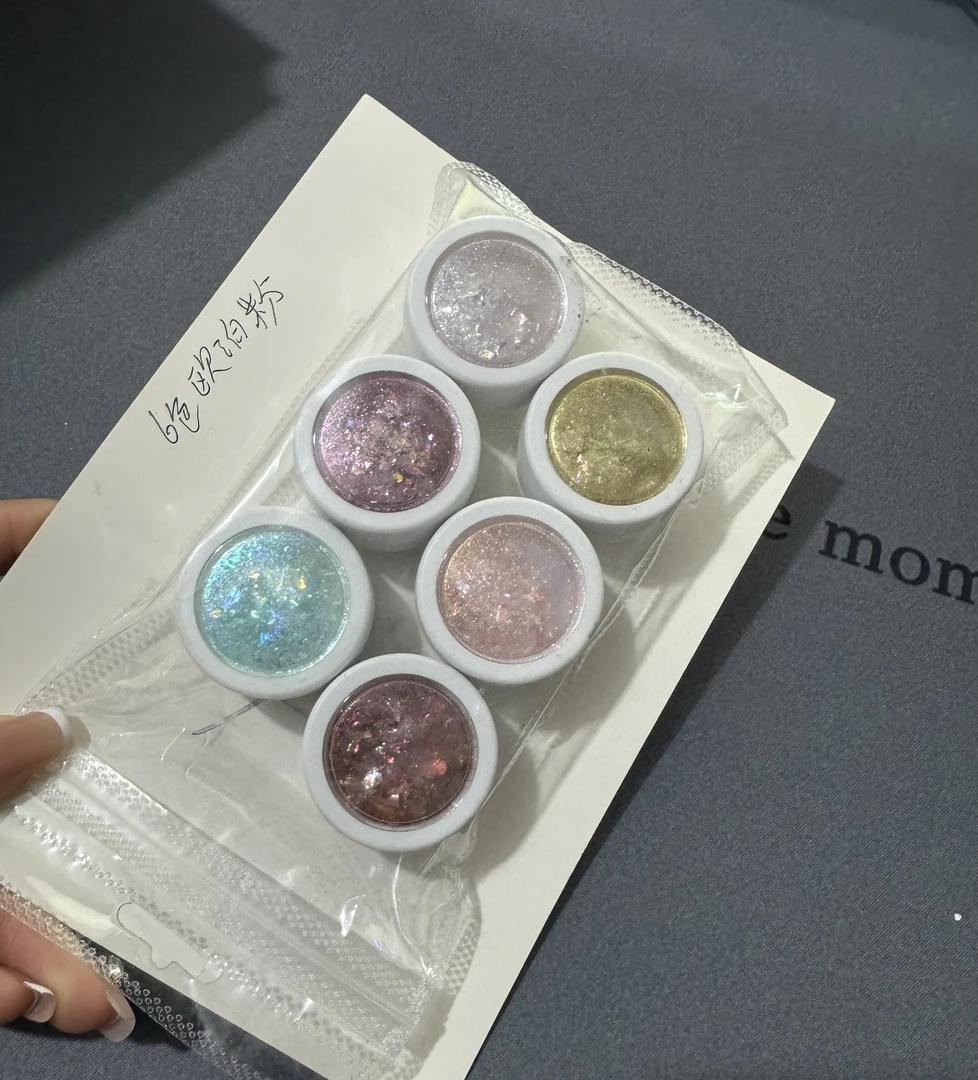 希妹彩虹- 美甲6色欧泊粉