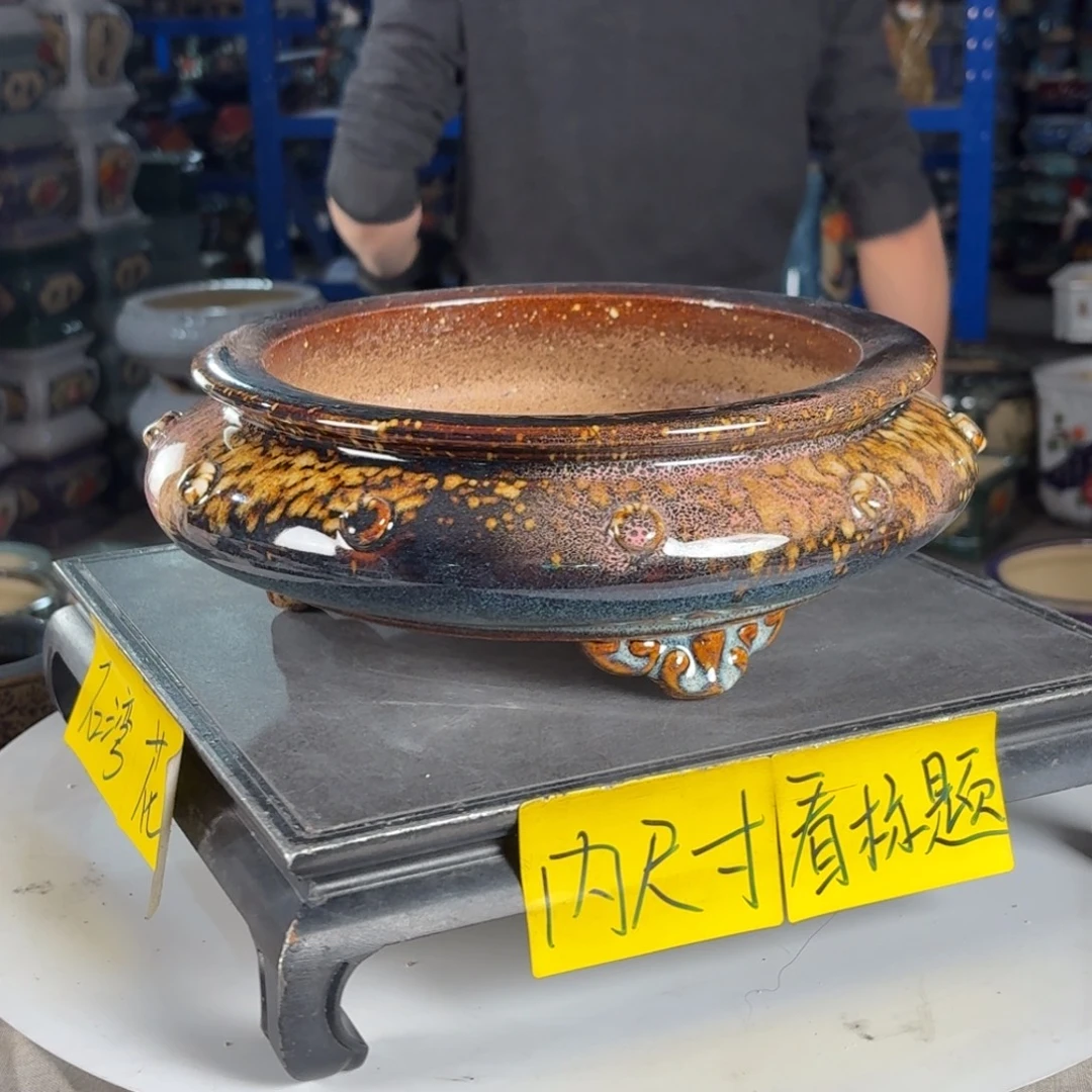 一风堂石湾花盆 内20*6编号541