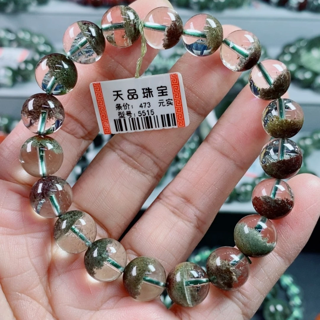 未镶嵌手链水晶幽灵手链5515