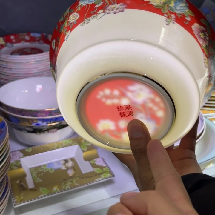 骨瓷珐琅彩汤碗一个微瑕