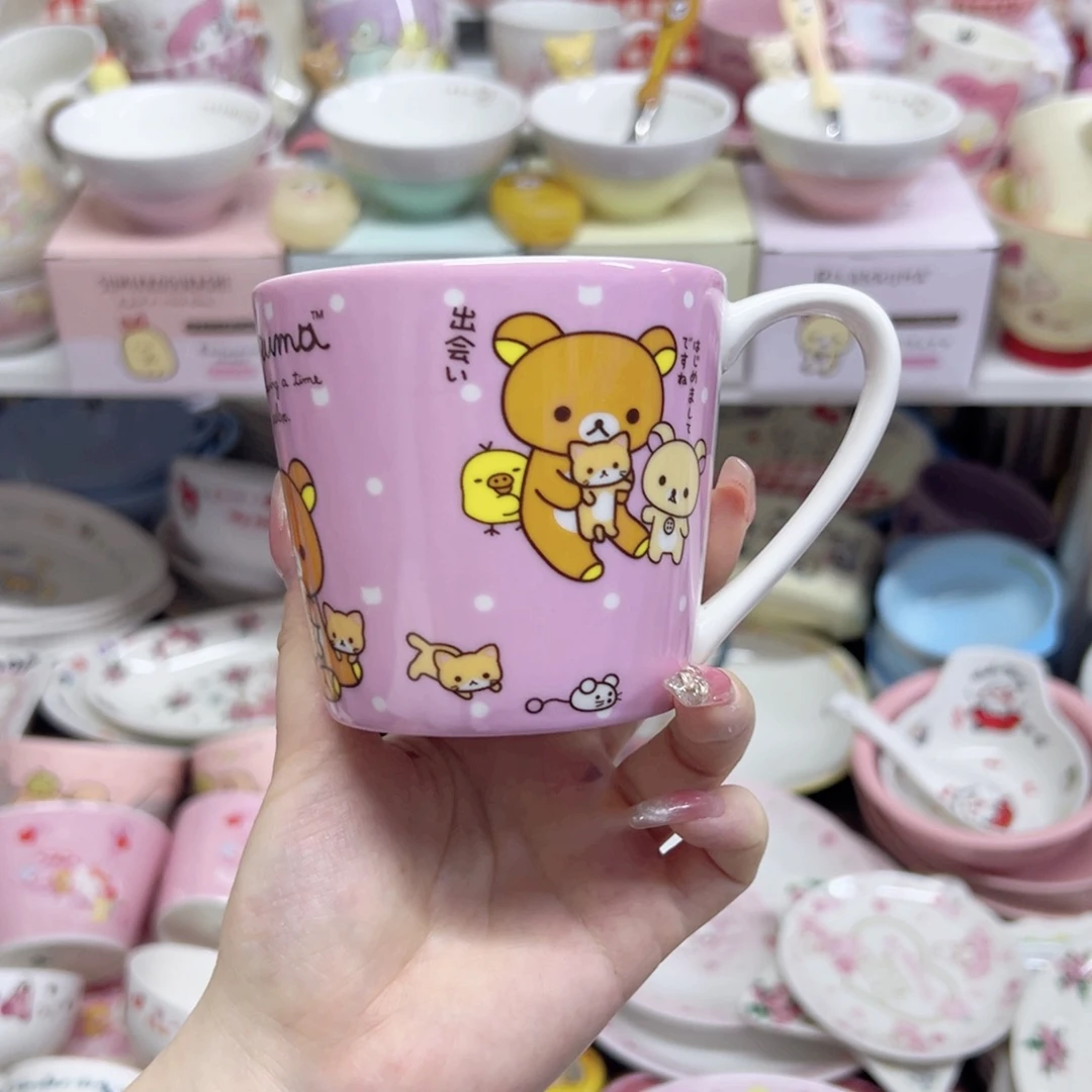 偏远地区不包邮微瑕