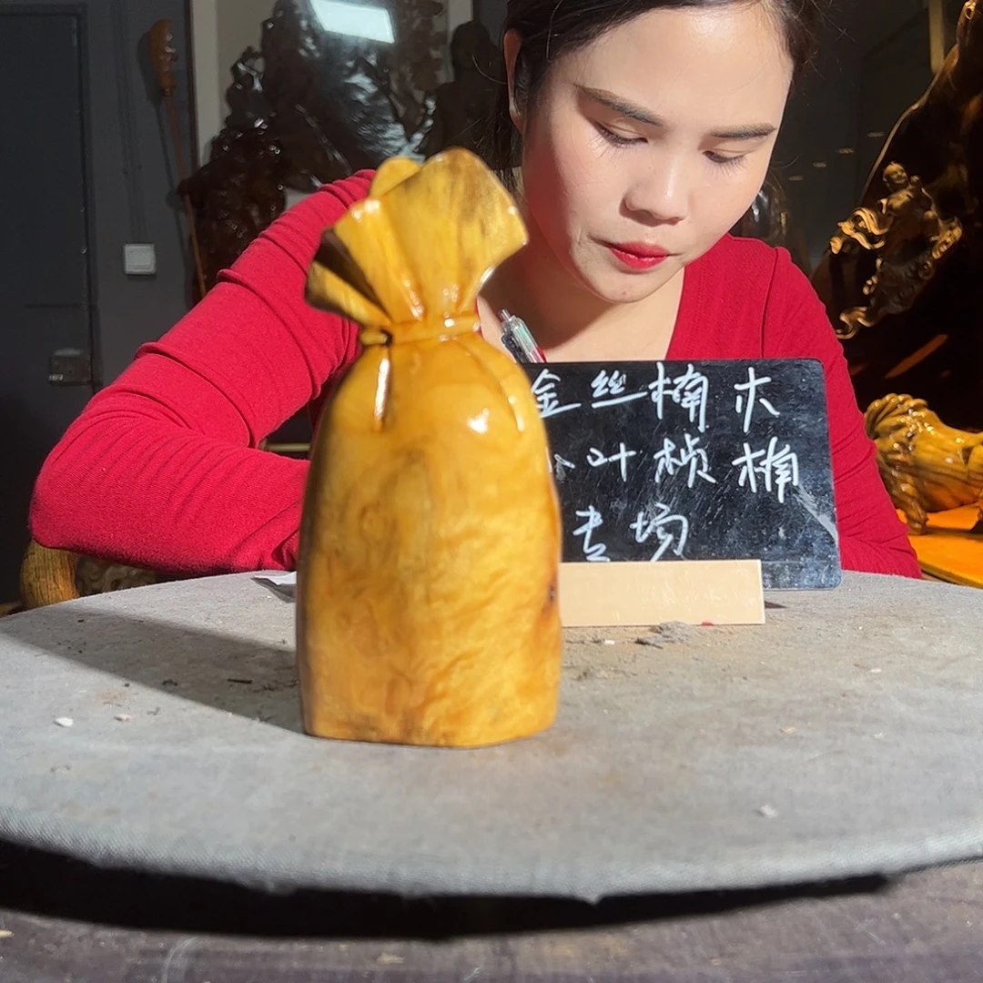 L***Z金丝楠一物一图386198664