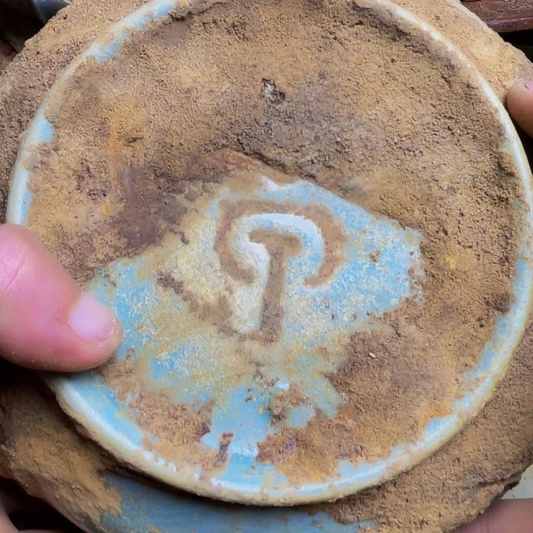 茶盏斤斤计较都无所谓啦笑了哈好开心的