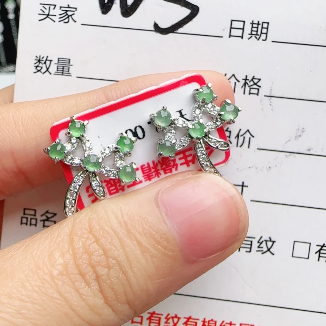 银S925镶嵌手链翡翠
